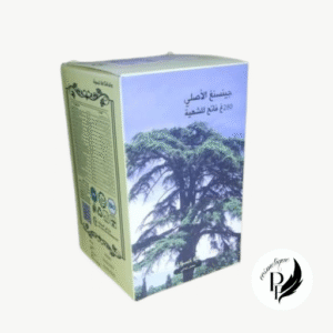 Remache F – مكمل غذائي لتحفيز الشهية والطاقة بـ الجينسنغ | 60 كبسولة