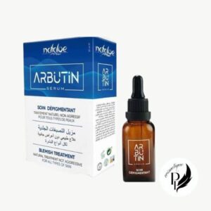Nataloe Arbutin سيروم لتفتيح البشرة وإزالة البقع – 30 مل