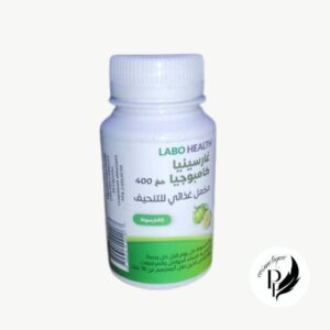 Health Garcinia Cambogia minceur bt/60