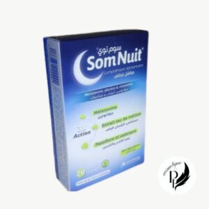 Merinal Somnuit – مكمل لتحسين النوم وتنظيم الساعة البيولوجية – 20 كبسولة