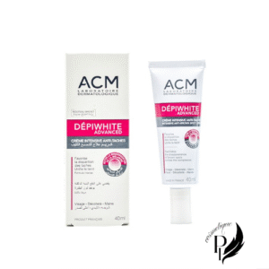 ACM Dépiwhite Advanced – كريمة فعّالة لإزالة البقع وتفتيح موحّد