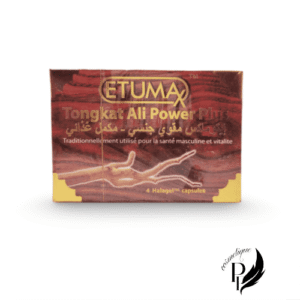 ETUMA Tongkat Ali Power Rim – مكمل غذائي لدعم الطاقة والصحة الرجالية